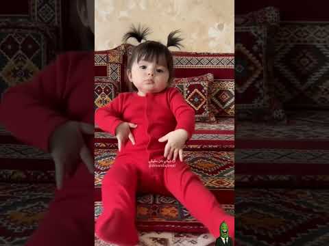 طفلة جميلة جدا ترقص على اغنية بالصلاة عالنبي نحن النسوة 😂💃