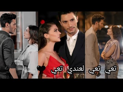 اوزان🖤اسراء//تعي//حب منطق انتقام 🍁//حسين الديك//تصميمي لا يفوتكم 👑