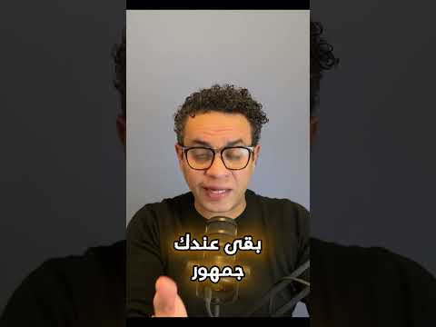 ابسط طريقة للربح من الانترنت بدون راس مال