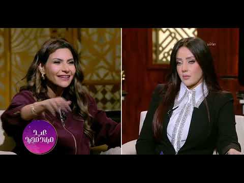 اديله فرصة بعد ما خاني ورجع ندمان؟.. رضوى الشربيني: بعد الخيانة مفيش فرصة تانية