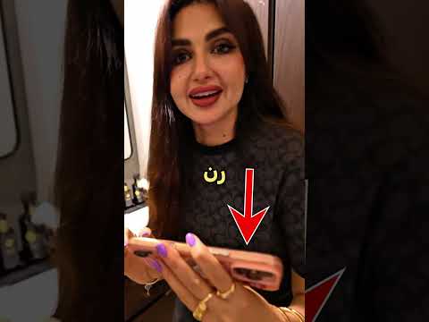 لعبنا غميضه في البيت ويت تخبت ايلين #shorts #عائلة_ميرو#اميره_وعبدالرحمن#ميرو_فاميلي