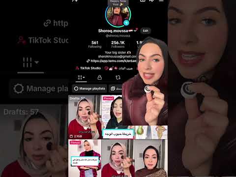 شوبينج الشتاء ببلاش هدية من لك .. TEMU Find #temu #temuhaul #temufinds #temureview