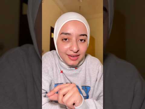 انتي بتحطي بيتاديرم علي بشرتك بعد ازالة الشعر؟😳