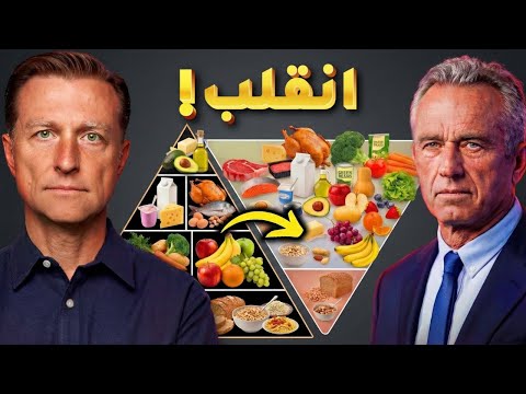 الهرم الجديد يثبت أنهم خدعونا لعقود وسأثبت لكم ذلك