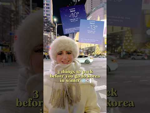 اهم ٣ حاجات تأخذوها معاكم الي كوريا❄️🇰🇷 #kto #كوريا #اكسبلور