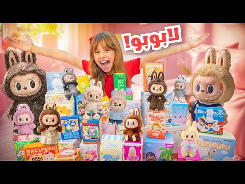 خلينا بنتنا ايلين تزور اكبر ملعب في اسبانيا | اكتشفنا انها تحب ريال مدريد !!