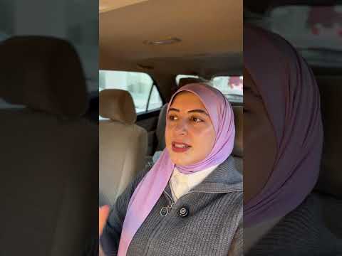 اوعي يعدي يومك !!!