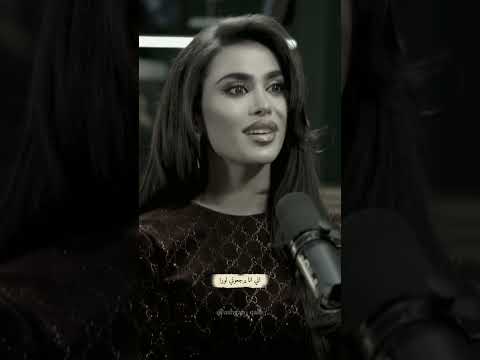 اذوني كثير وحاولوا يرجعوني لورا❤️‍🩹يومي