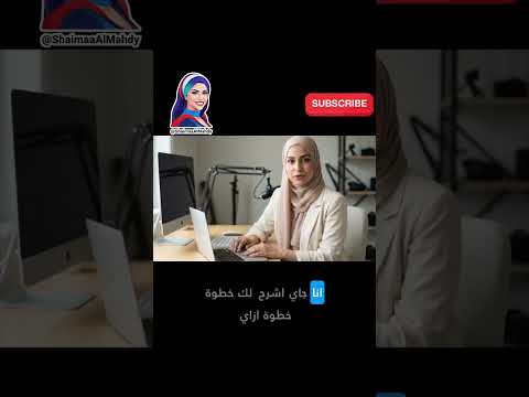 أتمتة فيديوهات بالذكاء الاصطناعي بلا حدود مجانا 100%🤖: الربح منه على يوتيوب!😱