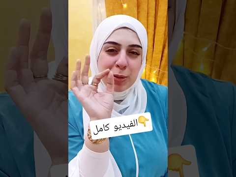 حاجات لازم تتخلصي منها فورآ قبل العيد-عمرك ماهترتاحي في بيتك ألا لو عملتي كدا-أهم أسرار البيت الرايق