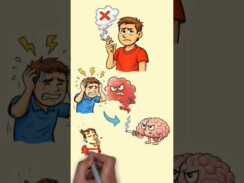 السجارة مش بتريحك… الحقيقة اللي محدش قالهالك