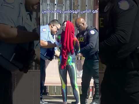 امريكا من دول العالم الثالث بالنسبة لناس كتير وفي 4 ادلة على كده 🇺🇸