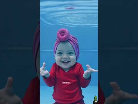 طفلة بعمر سنة ترقص على اغنية وانا دوخني الجمال تحت المي 😱💃