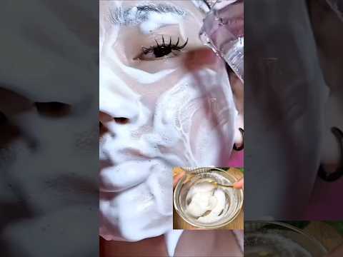 اغسلي بشرتك بعد الكريم ده ومش هتصدقي النتيجة #اكسبلور #beauty #skincare