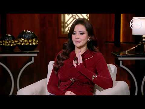 هي وبس  | الثلاثاء 10/2/2026 الحلقة الكاملة