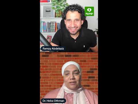 🔴 ركز: بنشرح بشكل تطبيقي أدوات ذكاء اصطناعي هتخليك تذاكر او تشتغل كأنك 5 في بعض مع د. هبة عثمان 📱