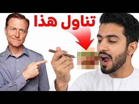 أرخص طريقة لمحاربة السرطان قبل حتى أن يبدأ