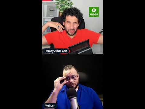 الطريق الأسرع والأذكي لإقتناص شهادة الايلتس 📱