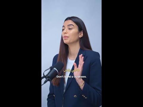 من اهم النصايح الي سمعتها #shorts