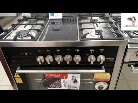 ريفيو عن بوتجاز فريش بروفيشنال كنترول جريللو وسعره ومميزاته وعيوبه #بوتجازات_فريش