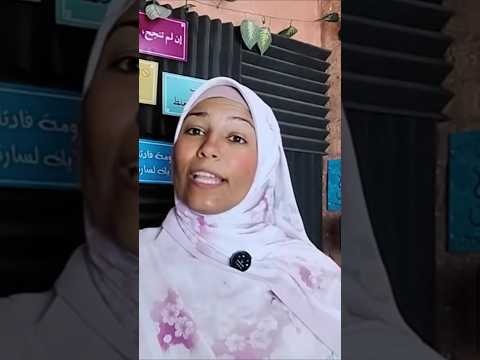 الفيديو ده ممكن ينقذ قناتك من الإغلاق في رمضان #يوتيوب #مشاكل_يوتيوب #تحقيق_الربح #اغلاق قناتك