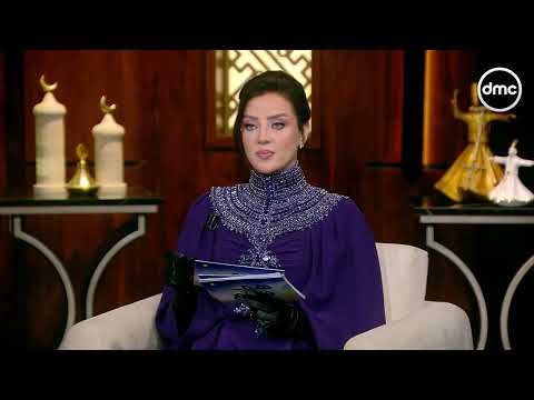 د. نيفين مختار: لو عندك عذر شرعي يمنعك من الصيام تقدري تقرأي القرآن لو بشكل طبيعي لو عندك ورد يومي