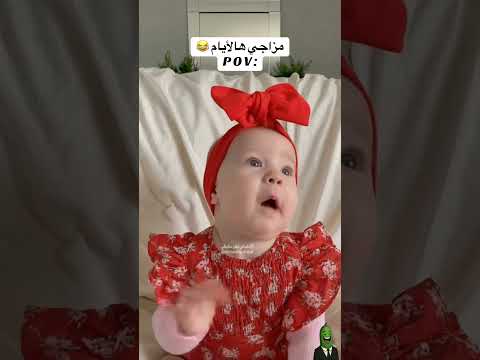 وقت حدا يسألني هالأيام 😂