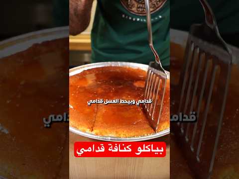 مشكلة كل من يريد الصحة والوزن السليم #فكر_تانى #فكر_تانى  #دايت