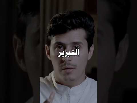 بداية إنطفاء البصيرة 😔💔