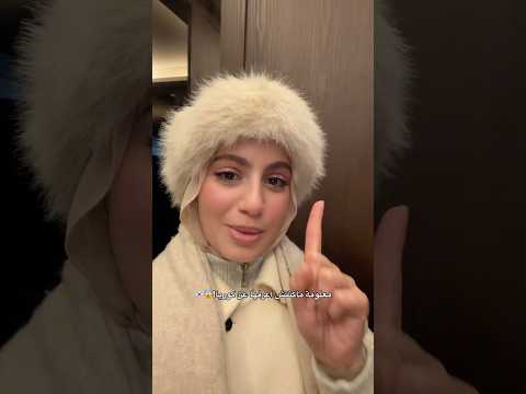 هل كنتوا تعرفوا المعلومة دي عن كوريا؟؟🇰🇷😳 #كوريا #اكسبلور