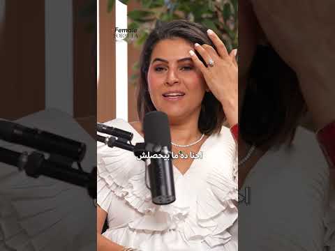 اوضة الاشباح! #podcast #بودكاست #اكسبلور #البيت #تنظيم_البيت #homedecor #homeorganization