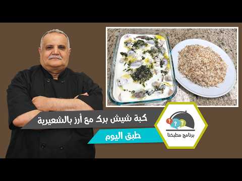 "الاختيار بين الكلاب والمسلمين ليس صعباً".. تصريح لعضو في الكونغرس الأميركي يثير موجة غضب