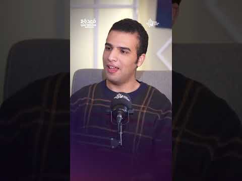 مفاجآت من العيار الثقيل في #قعده_متتفوتش وحلقة خاصة مع مريم جمال  .. الليلة على هلا بودكاست