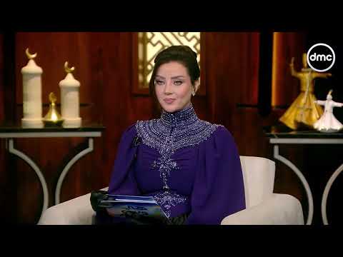 هل يجوز استخدام معجون الأسنان خلال الصيام؟.. وهل التعطير يبطل الصيام؟.. د. نيفين مختار تجيب