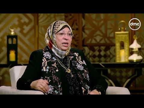 د. نيفين مختار توضح هل اللبس غير المحتشم يتعارض مع الصيام؟