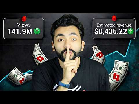 زيادة مشاهدات الفيديوهات القصيرة بطريقة سرية !!