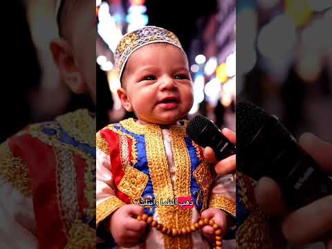 مستر بيبي يصدم المذيعة ويجاوب على سؤال ماذا نقول قبل الأفطار برمضان😨