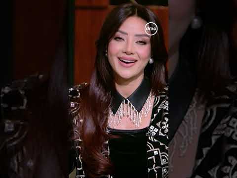 ياسر جلال يكشف سر خطير بينه وبين رضوى الشربيني على الهواء 😯