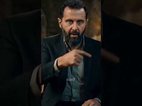 بثار الاثد مو حرامي 😂