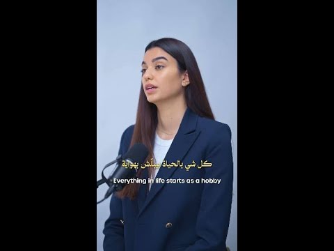 الالتزام #shorts