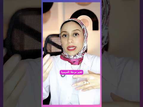 من يمكنه ان يستفيد من منحة الحكومة التركية؟ #turkey🇹🇷 #تركيا #scholarship