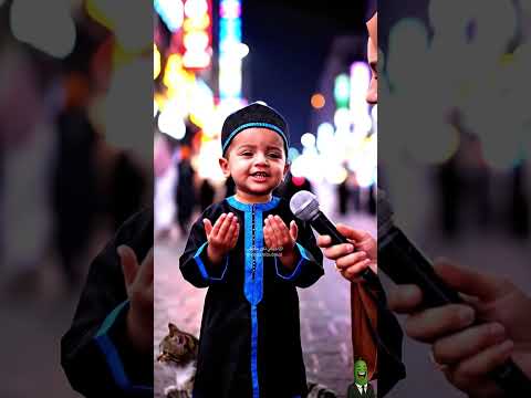 طفل يصدم المذيعة ويدعي دعاء النصف من شعبان افضل من الشيوخ 😨