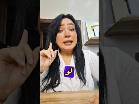 🌙أخطر مواعيد أدوية في رمضان… انتبه قبل ما تفطر!