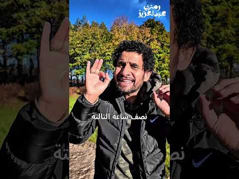 أسهل روشتة للتفوق فى رمن المشتتات