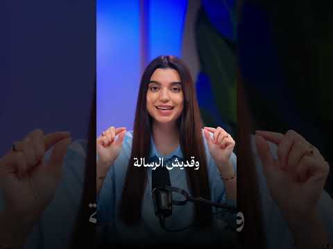 الخصومات ما بتبني براند #shorts