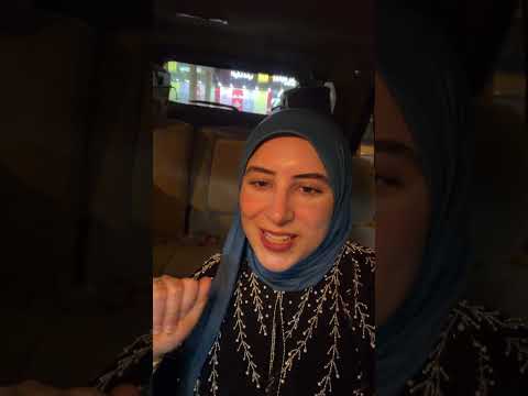 بجيب لبسي من فين