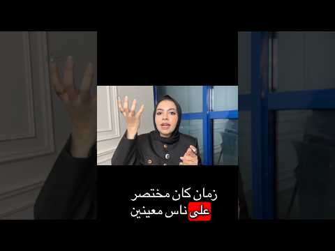 ازاي تدخل فلوس من سوشيال ميديا