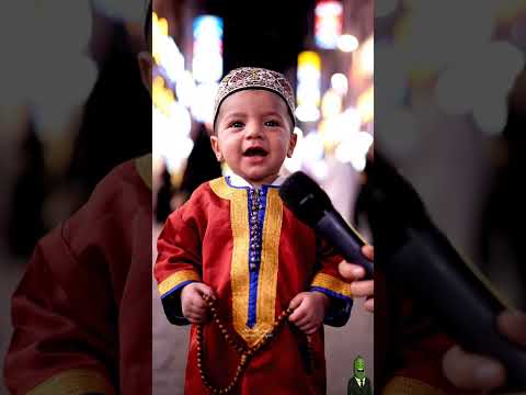 طفل بعمر شهر يصدم المذيعة ويجاوب على سؤال الحالات التي يجوز فيها الأفطار في رمضان 😨