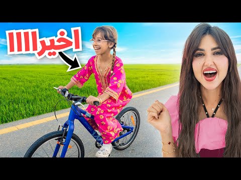 اخيرا بنتنا ايلين تعلمت تسوق الدراجه ..