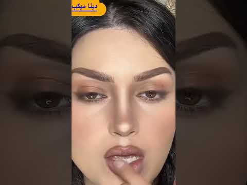 حيلة تصغير الانف بكونتور تحفه🤷‍♀️🤷‍♀️